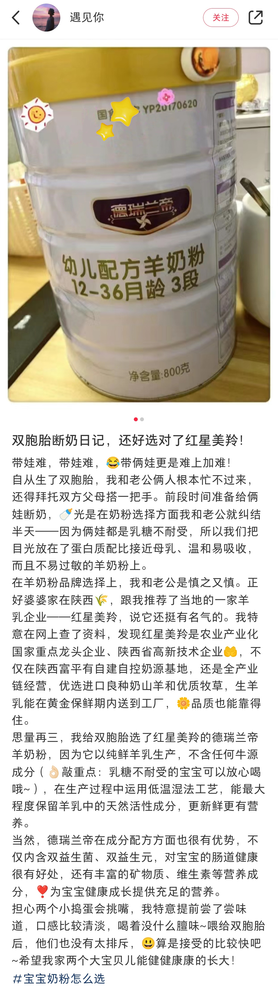 微信图片_20230505172743-1.jpg